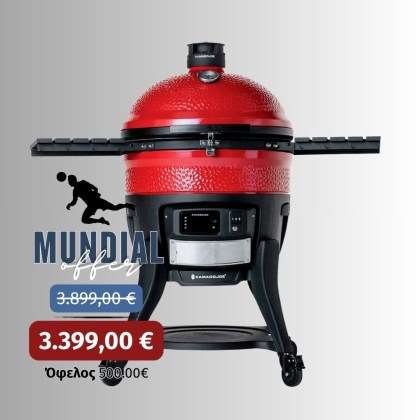 Kamado Joe Konnected Big Joe Digital Grill and Smoker